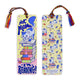 Not Meow I’m Reading Reader Gift Bookmark with Tassel