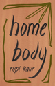 Home Body (Used)